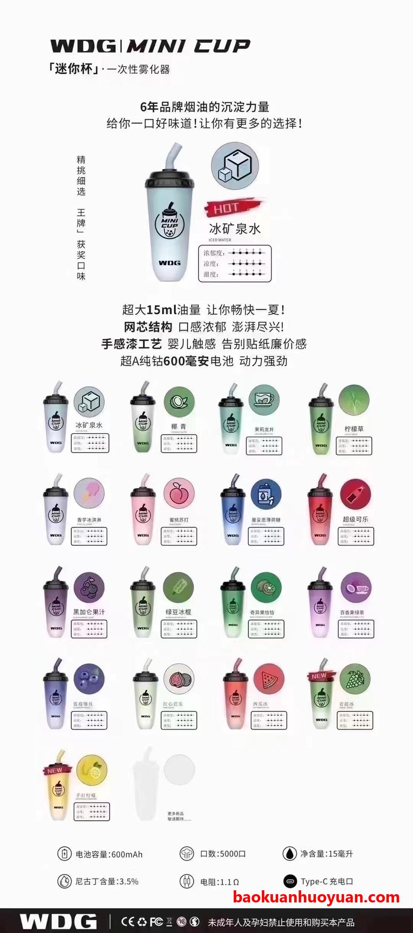 悦刻幻影pro什么颜色好看?悦刻幻影pro什么颜色好看点