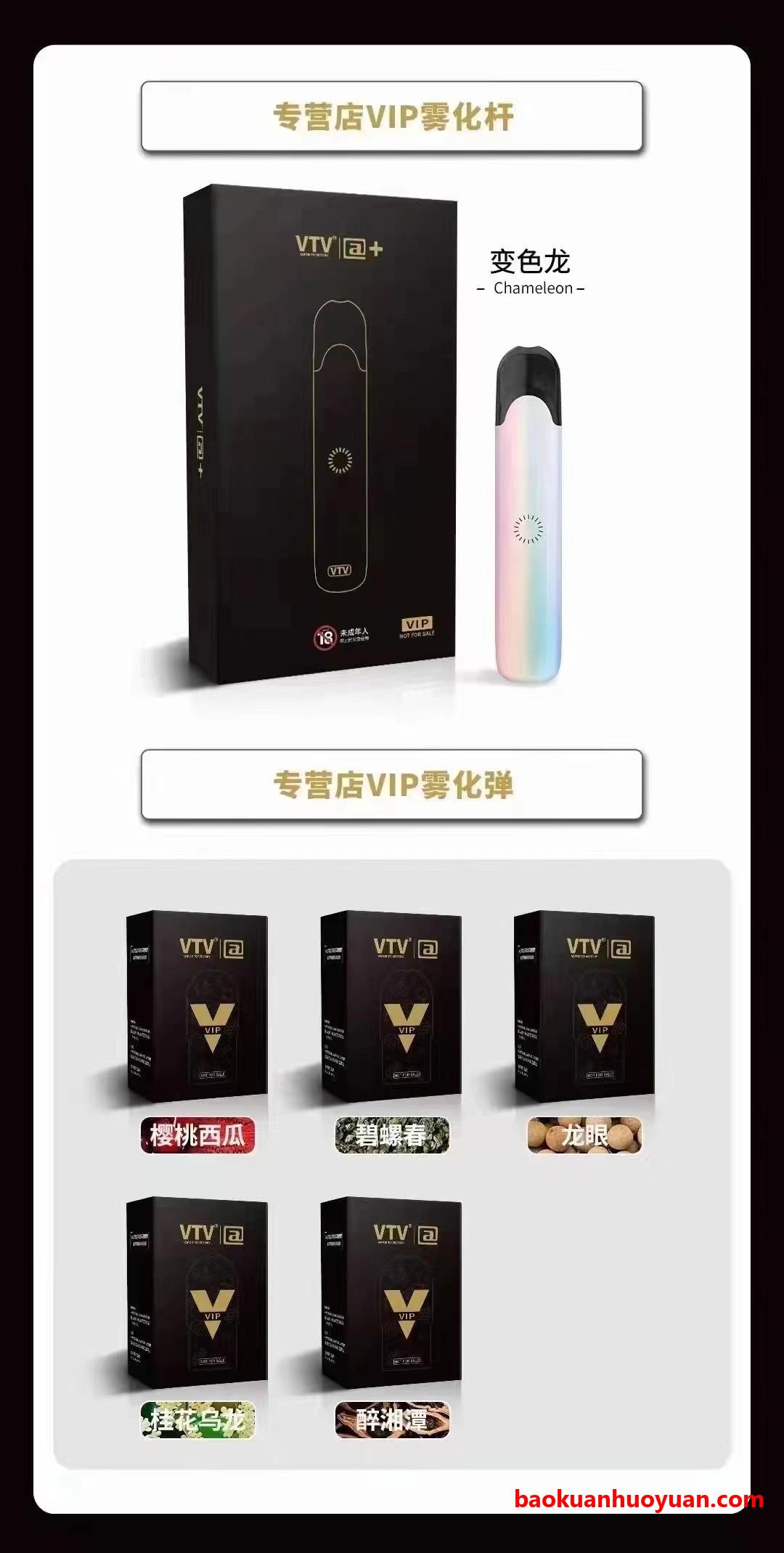 悦刻国标后面的数字代表什么?悦刻标准