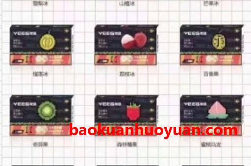 悦刻一次性的杆子悦刻一次性的杆子能用多久