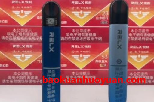 悦刻一次性绿豆味悦刻一代绿豆味 悦刻一次性绿豆味悦刻一代绿豆味