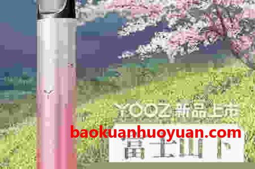 一次性悦刻怎么抽一次性的悦刻怎么抽