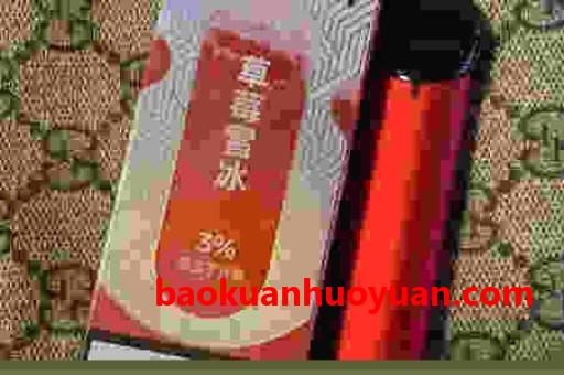 moti魔笛官方moti 魔笛