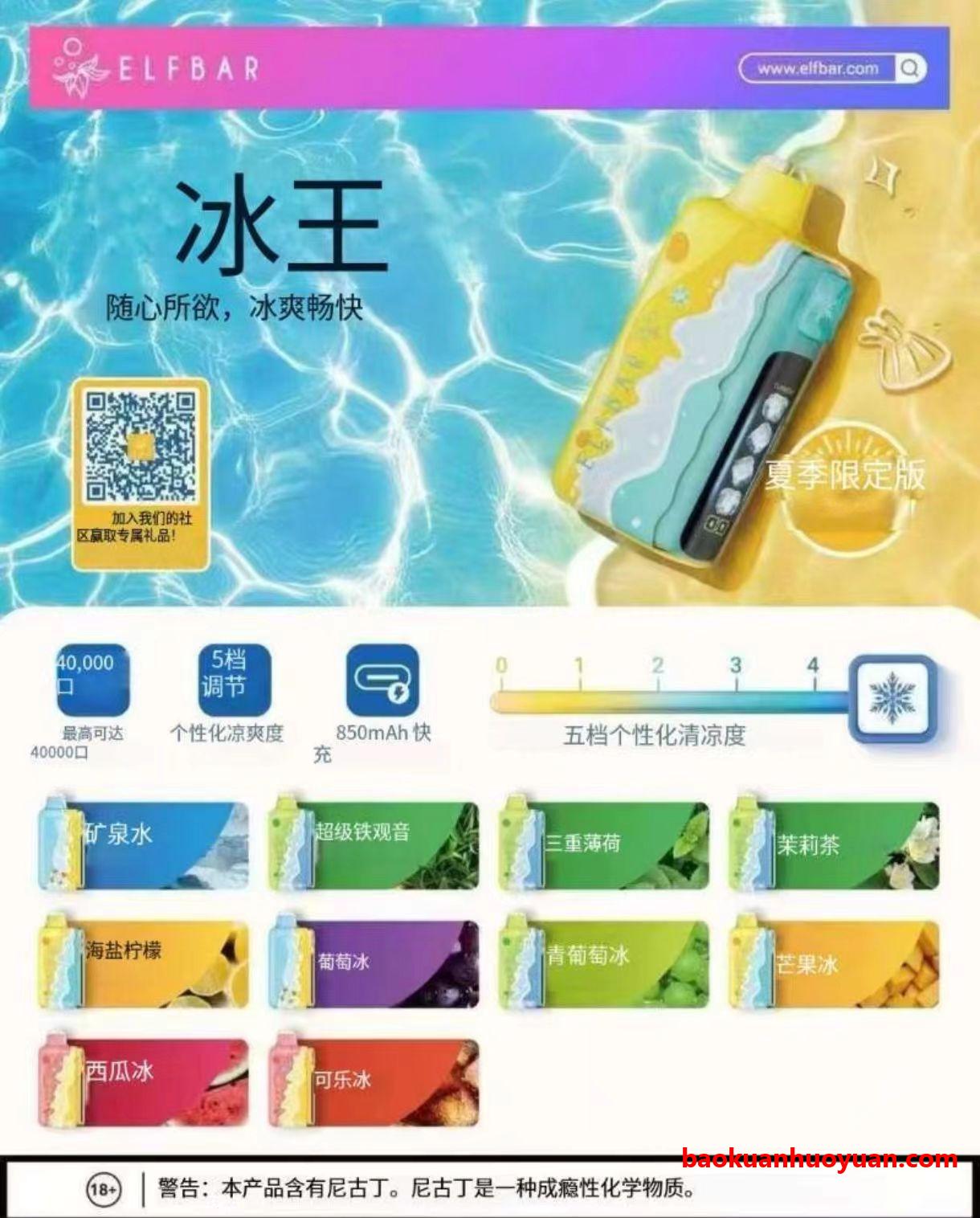 1765097553444824.jpg 微信图片_20251201122936_46_.jpg