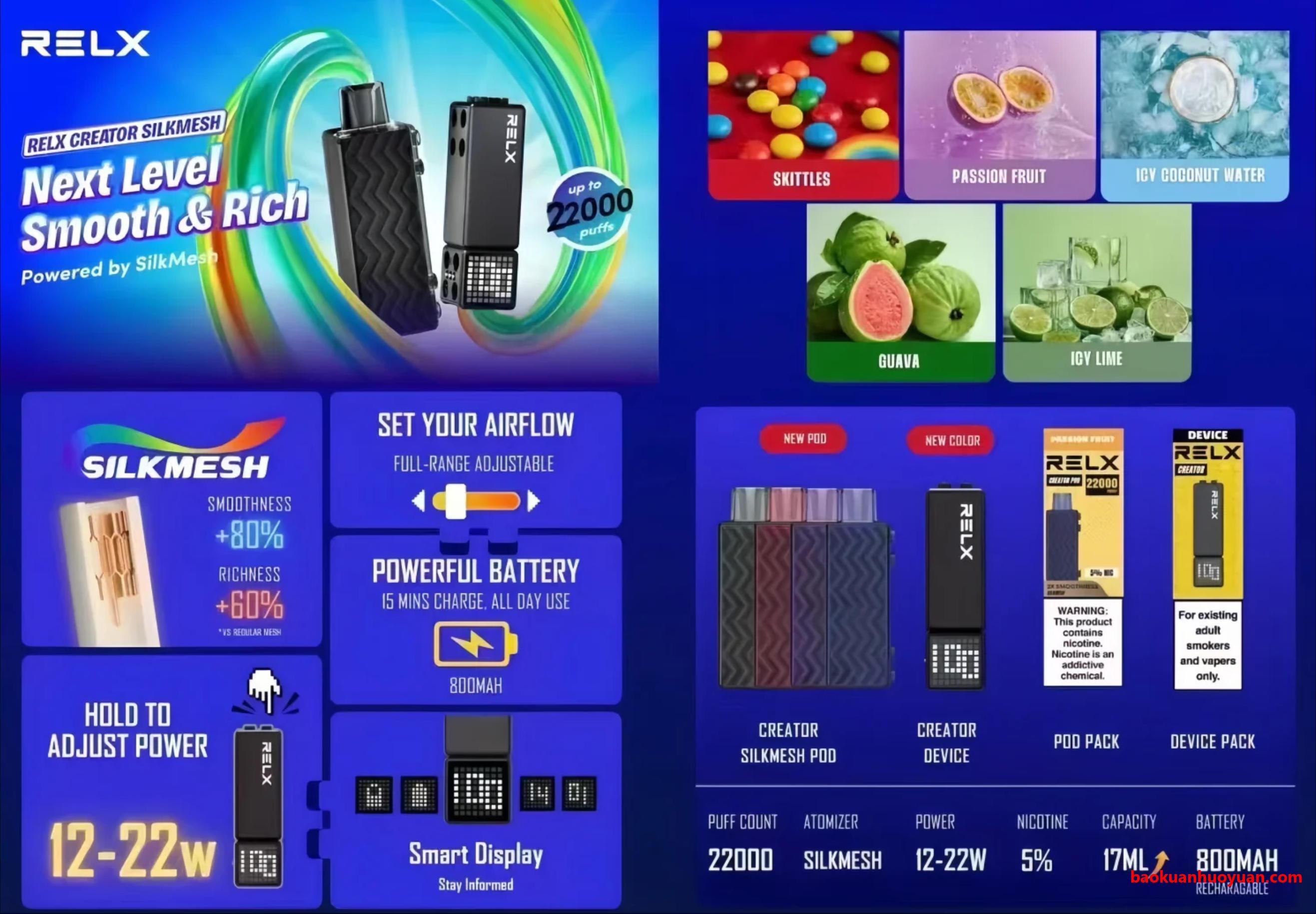 悦刻积木二代薄荷口味：开启你的味蕾之旅