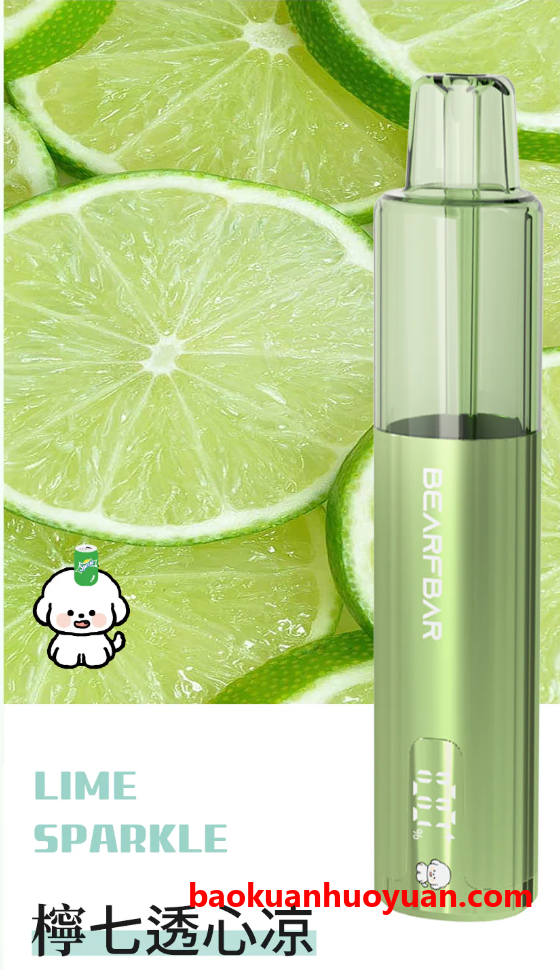 1758587254826110.png 微信图片_2025-09-23_082713_869.png