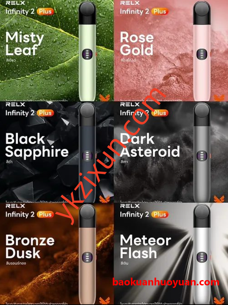 1757982633425506.png plus杆.png