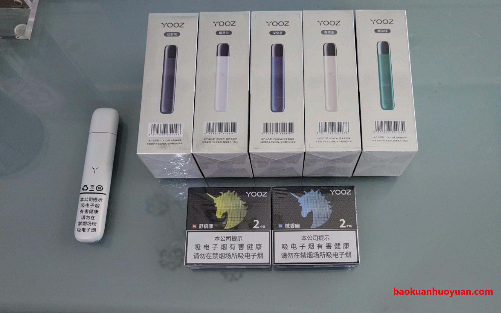 YOOZ独角兽五代深度解剖:商务精英的雾化革命!颠覆性技术如何重塑行业格局? YOOZ独角兽五代深度解剖:商务精英的雾化革命!颠覆性技术如何重塑行业格局?