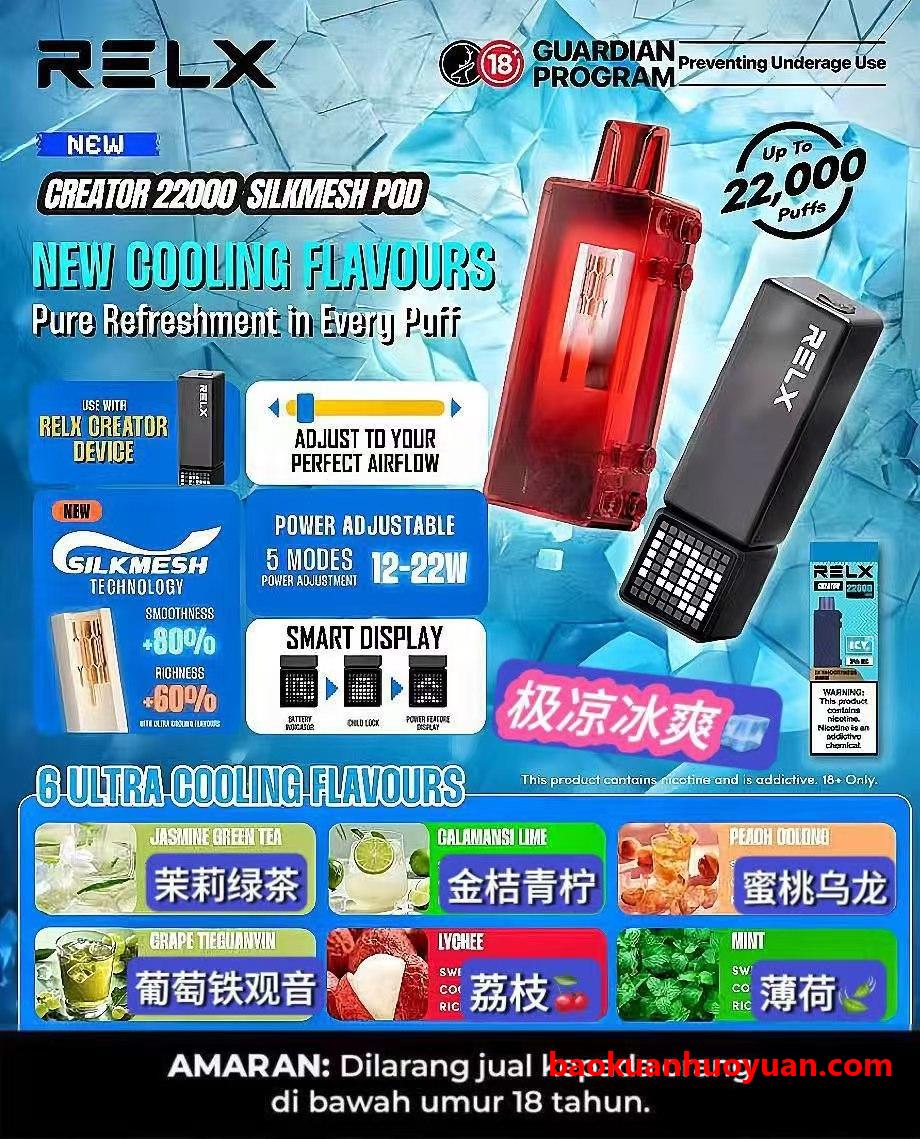 悦刻积木二代官方售价发布,品质与性价比的双重突破 悦刻积木二代官方售价发布,品质与性价比的双重突破