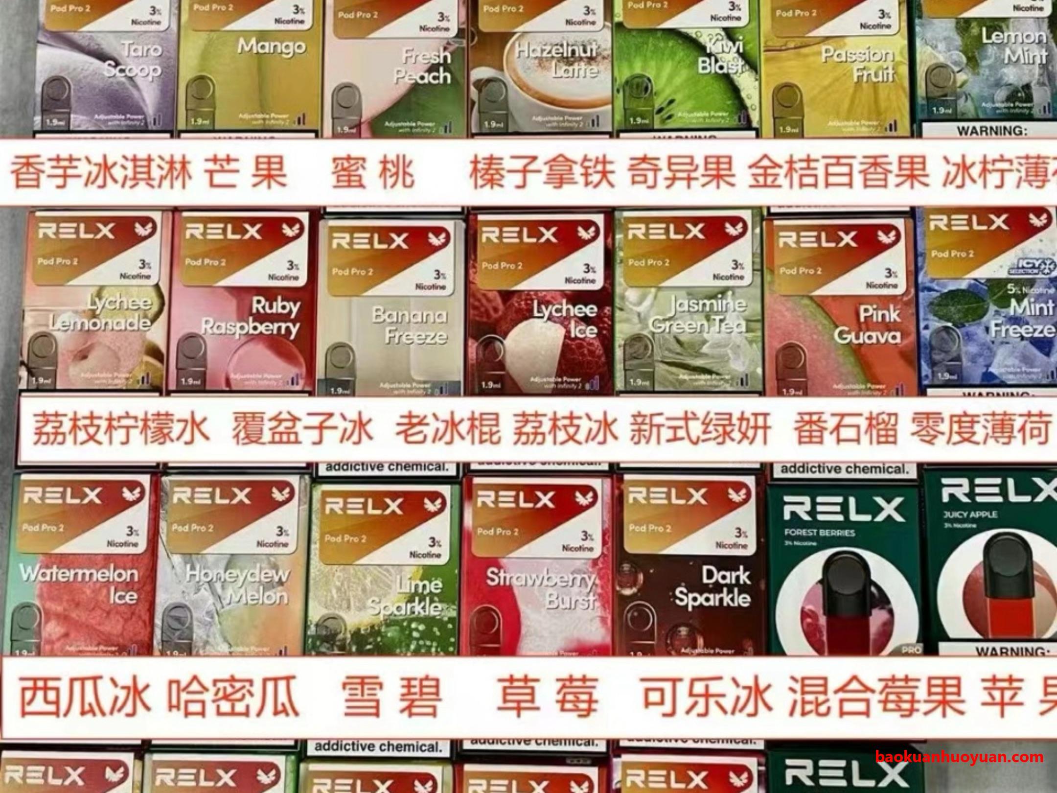 悦刻外贸弹全球爆款口味大深度评测!薄荷、龙井、西瓜竟成海外用户复购TOP3 悦刻外贸弹全球爆款口味大深度评测!薄荷、龙井、西瓜竟成海外用户复购TOP3