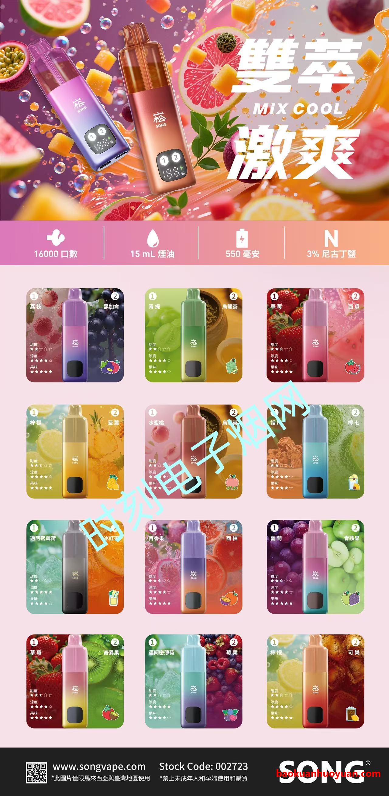 1772544985308959.jpg 微信图片_20260303212713_37_3.jpg