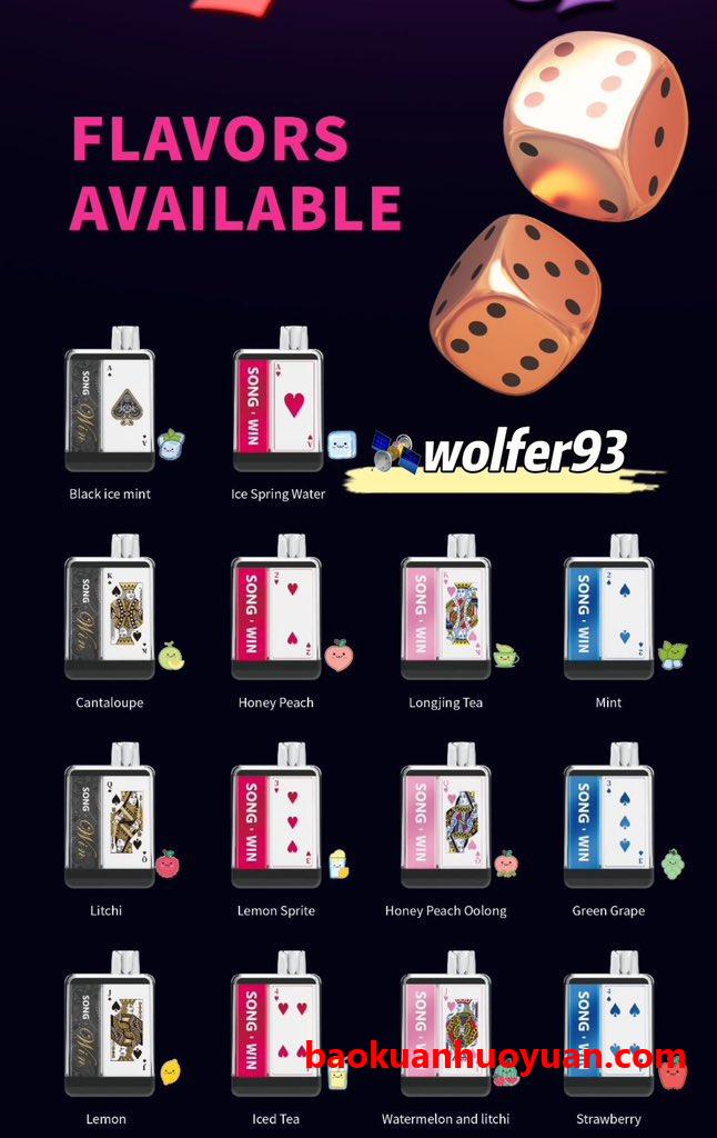 崧song电子烟多少口?探索它的口感与使用体验 崧song电子烟多少口?探索它的口感与使用体验