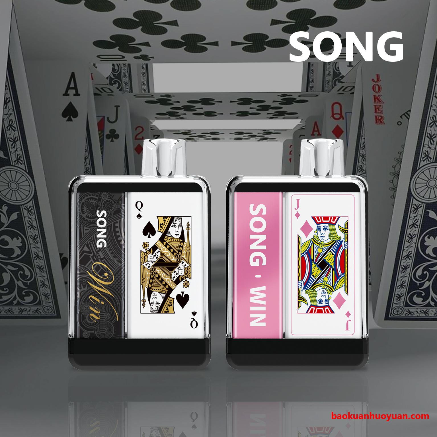 崧song电子烟多少口?探索它的口感与使用体验 崧song电子烟多少口?探索它的口感与使用体验