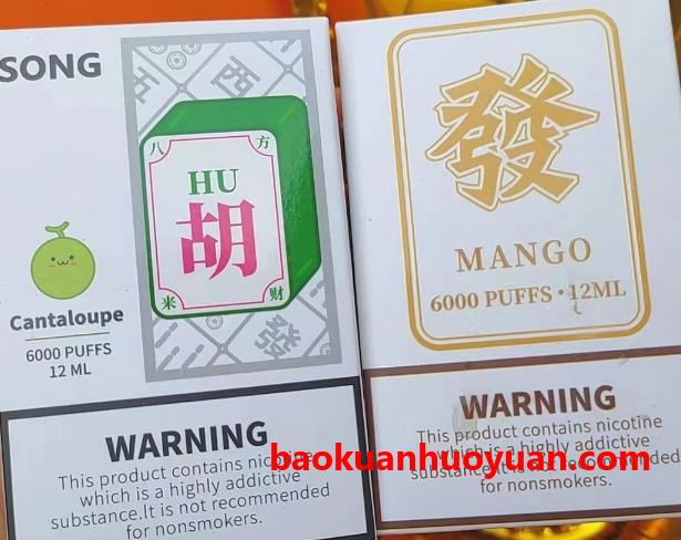 松一次性电子烟怎么充电，了解充电技巧，延长使用寿命