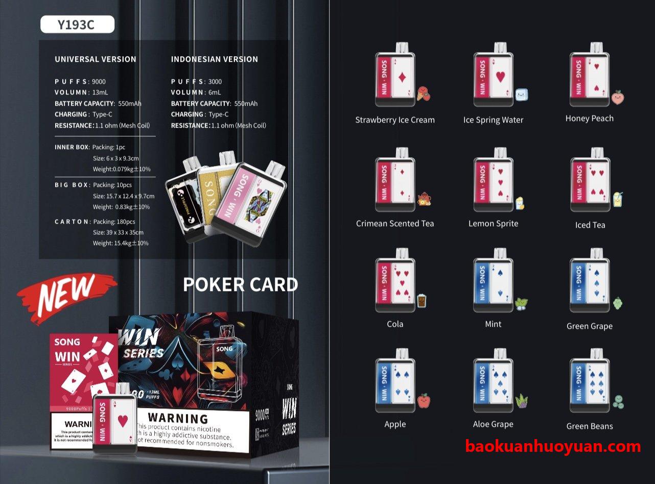 崧a06一次性电子烟：时尚潮流的全新体验