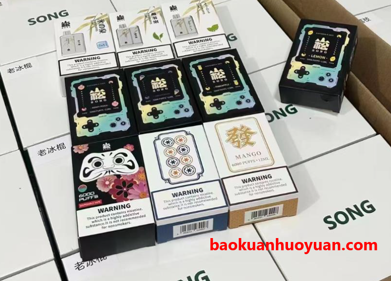 小崧股份官网：探索未来，共创辉煌