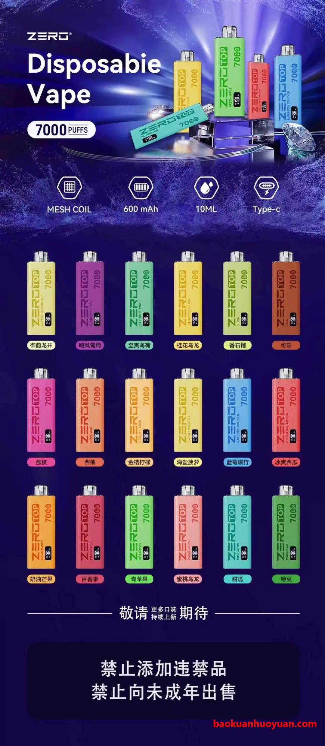 零度大板砖二代:工程机械界的革新者 零度大板砖二代:工程机械界的革新者