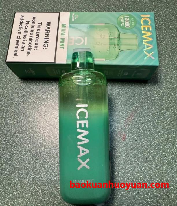 IceMax电子烟官网售价解析：高质价比，触手可及