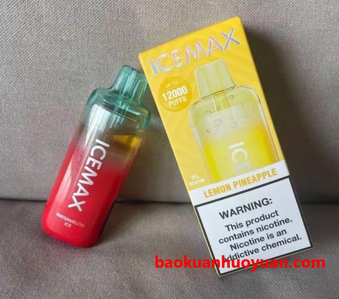 冰爆电子烟：掀起电子烟新潮流！