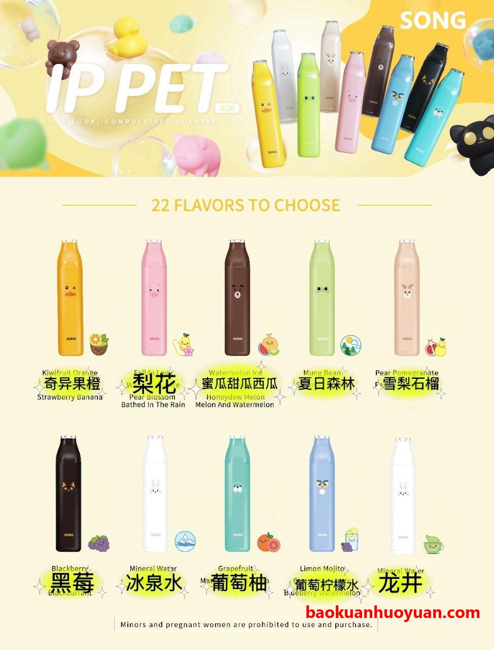 崧盒电子烟价格揭秘：品质与性价比的完美平衡