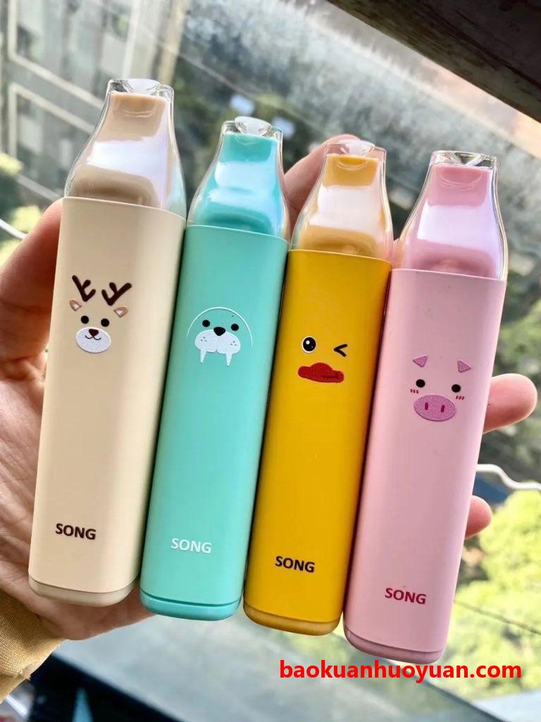 崧盒a29电子烟价格：享受优质电子烟，体验时尚与健康的完美结合