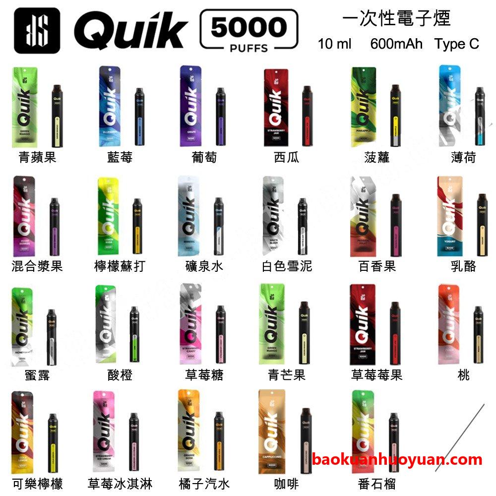 泰国小黑条价格解析：品质与价格的秘密