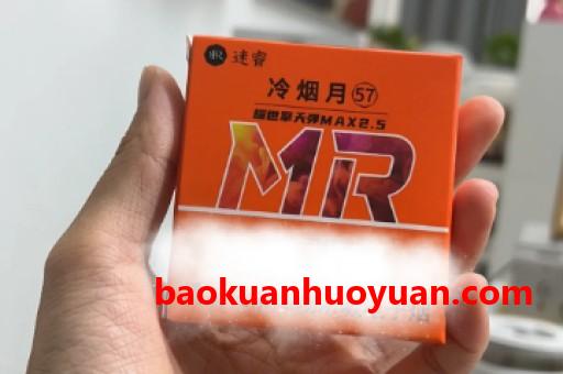 长期吸悦刻电子烟的肺(长期抽悦刻电子烟会怎么样) 长期吸悦刻电子烟的肺(长期抽悦刻电子烟会怎么样)