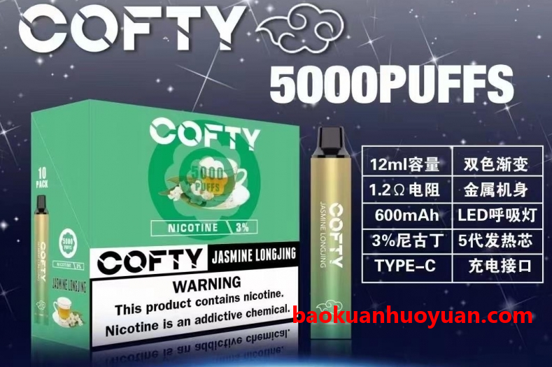 飞雾四代怎么样？揭开全新智能空气净化器的神秘面纱