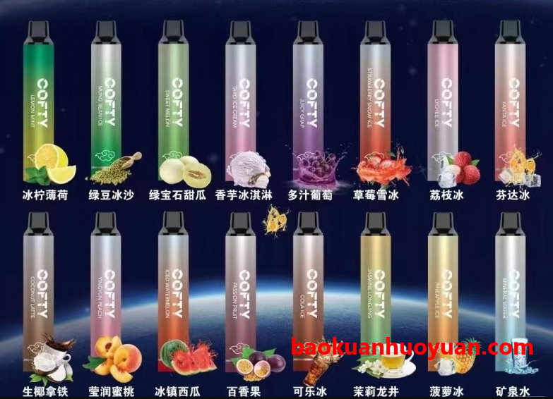 飞雾2代电子烟口味怎么样?好抽吗? 飞雾2代电子烟口味怎么样?好抽吗?