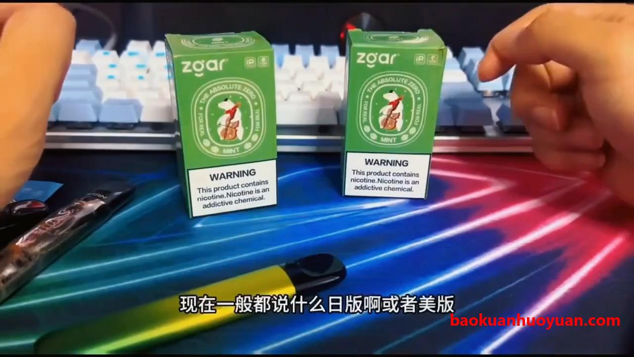 五代冰熊单颗烟弹深度评测：冰凉口感与极致性能的完美融合