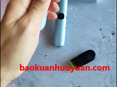 悦刻六代皮革Pro深度评测:千元级电子烟的「科技感」与「奢华感」如何兼得? 悦刻六代皮革Pro深度评测:千元级电子烟的「科技感」与「奢华感」如何兼得?