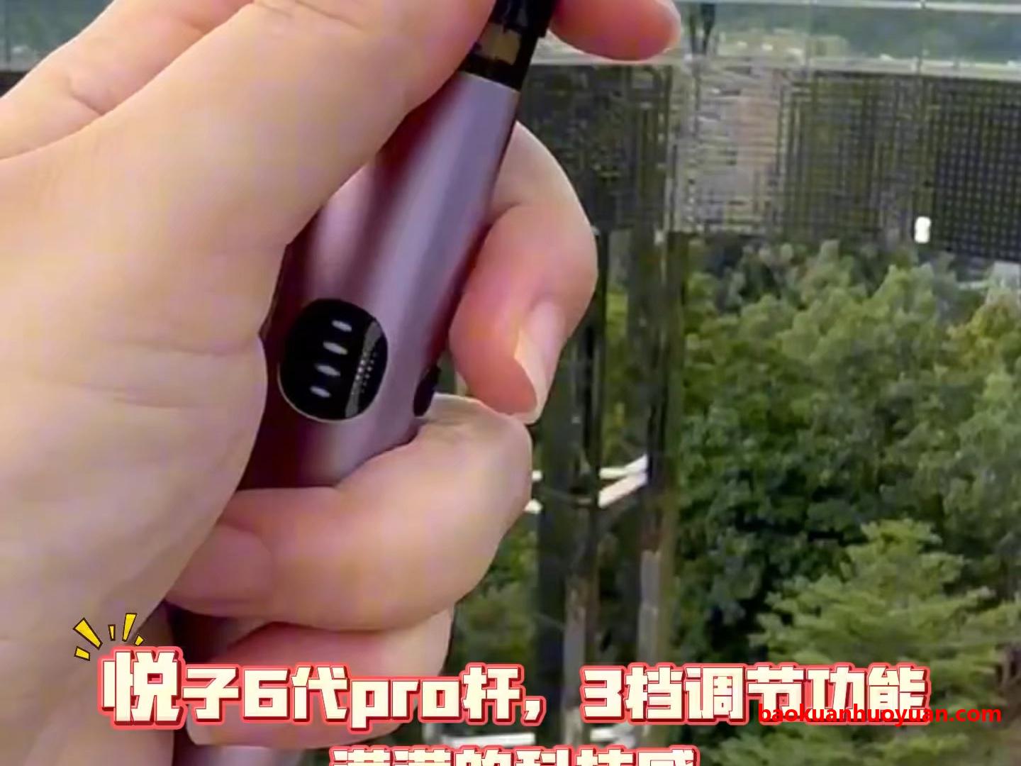 悦刻六代皮革Pro深度评测:千元级电子烟的「科技感」与「奢华感」如何兼得? 悦刻六代皮革Pro深度评测:千元级电子烟的「科技感」与「奢华感」如何兼得?