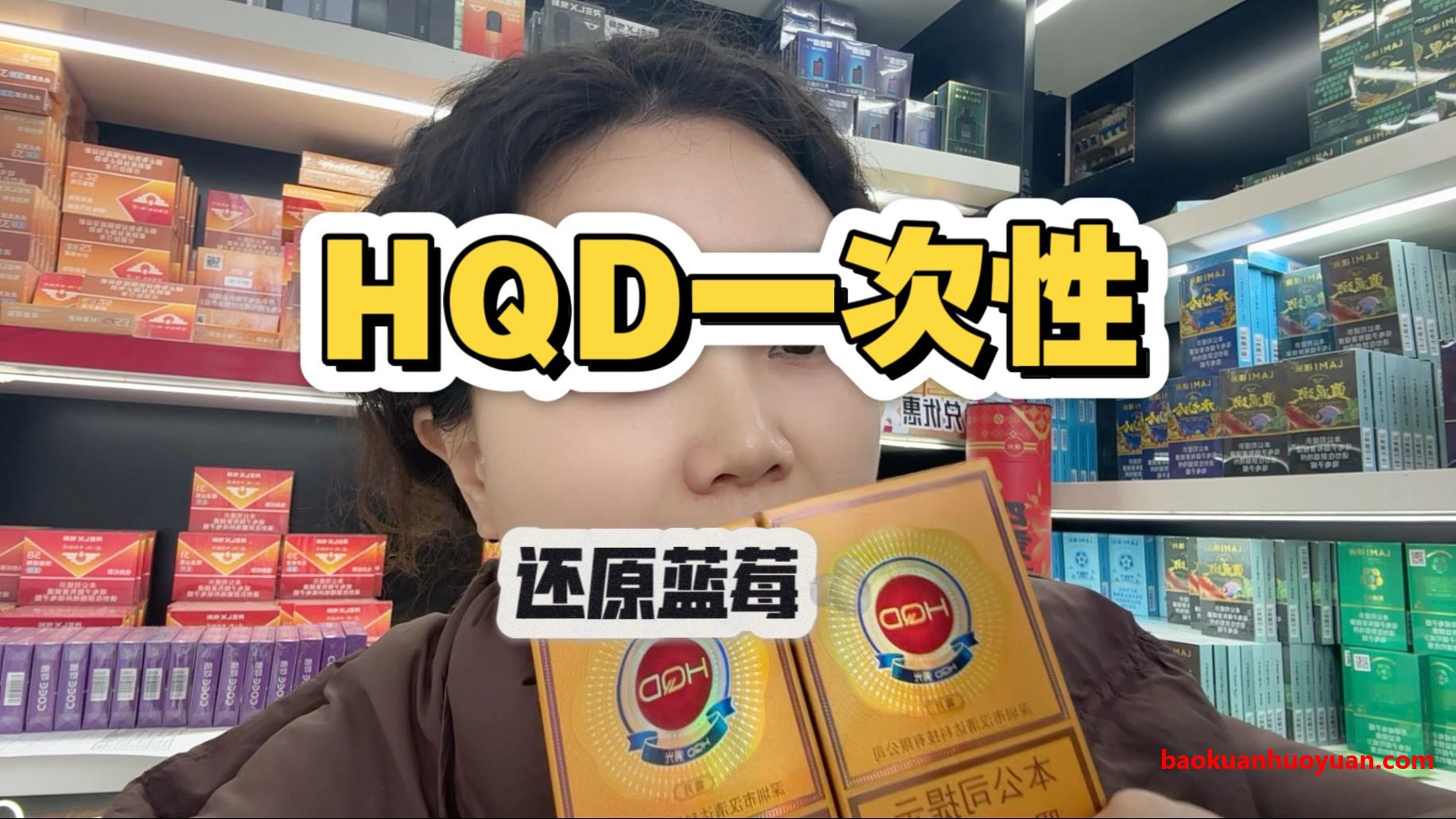 大容量雪加大板砖一次性电子烟评测:16000口超长续航+20种进口风味 大容量雪加大板砖一次性电子烟评测:16000口超长续航+20种进口风味