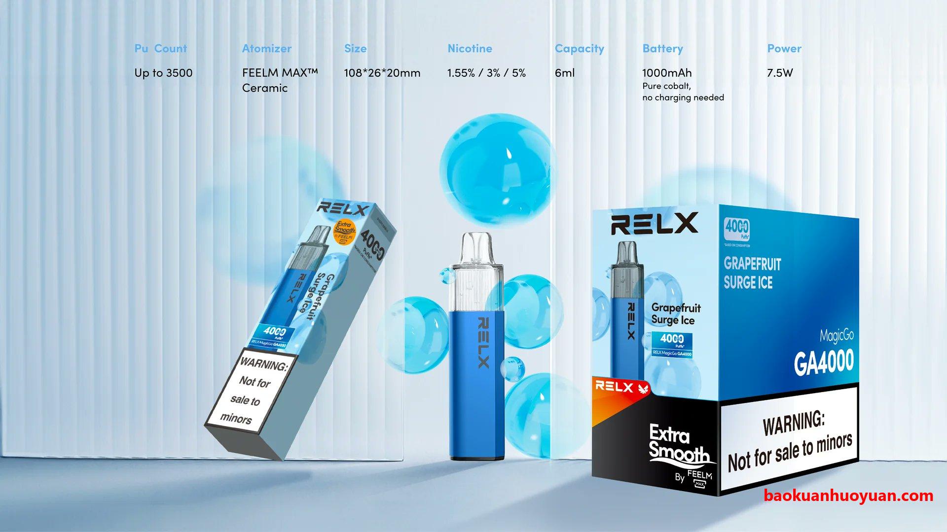 悦刻一次性4000口多少钱？