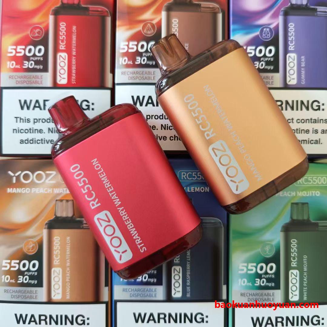 柚子一次性VC5000：高性价比的选择，丰富的口味体验