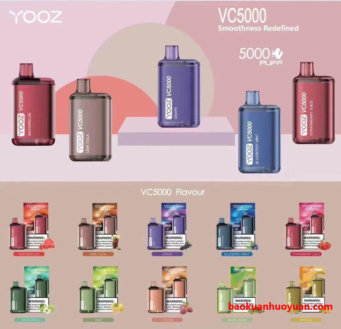 柚子一次性电子烟5000口:性价比高,口感丰富 柚子一次性电子烟5000口:性价比高,口感丰富