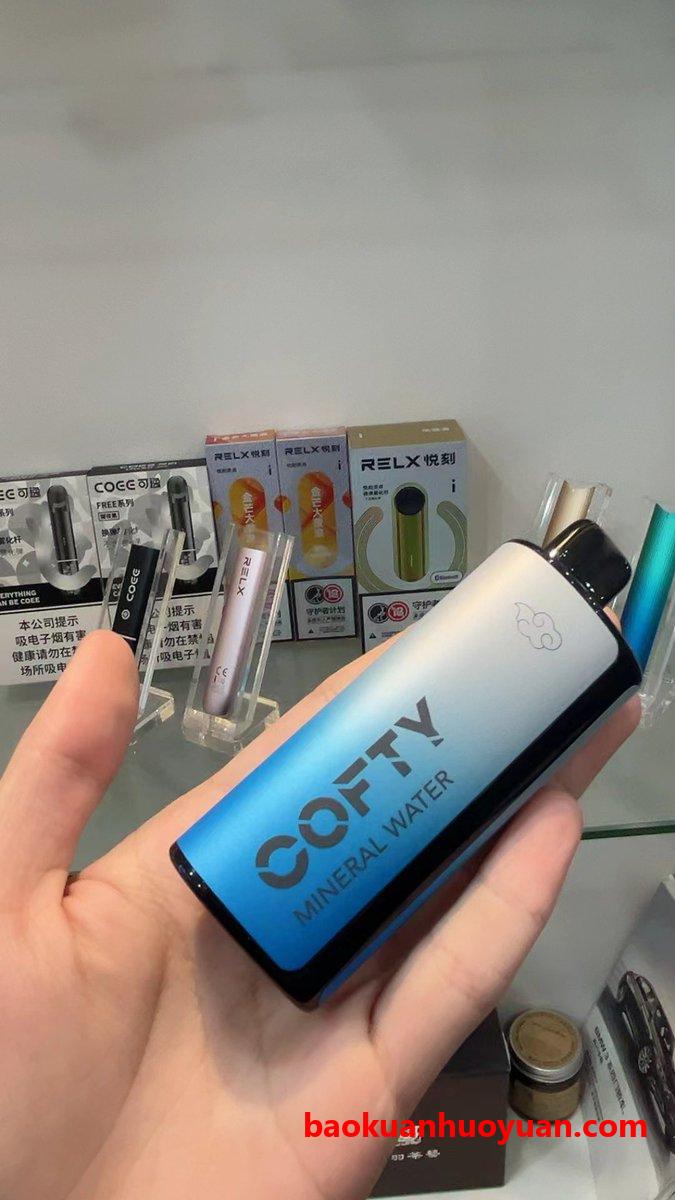 飞雾正品与精工的区别是什么呢？