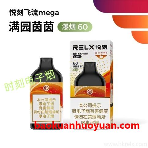 1737262456373016.jpg a12e71348203fd2cddc6cfb1c9a120f0.jpg