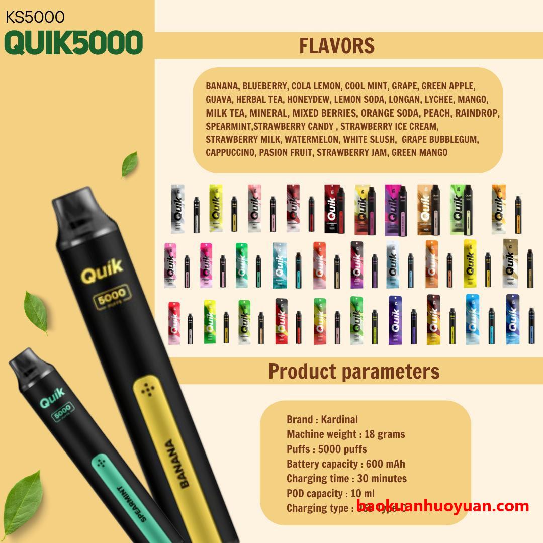 QUIK电子烟底下灯常亮？这意味着什么？