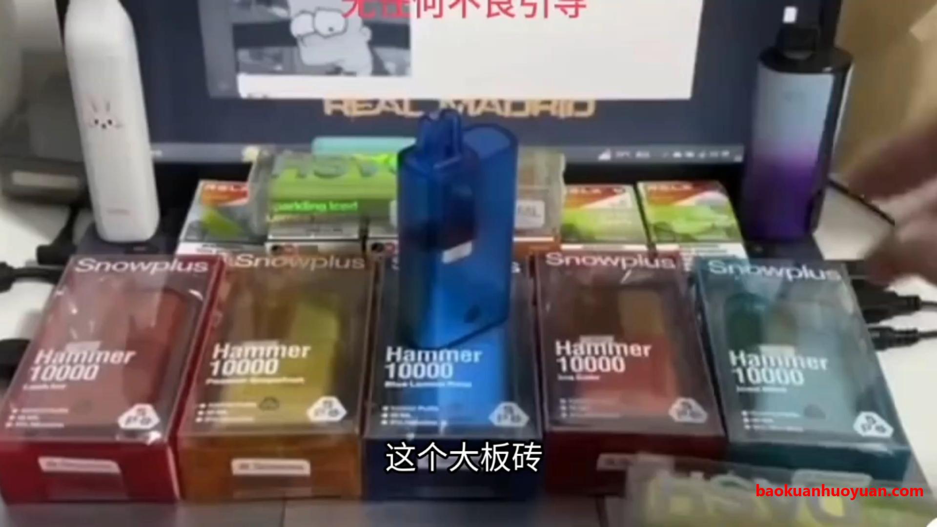 雪加大板砖深度评测：冰山薄荷、茉莉龙井、水蜜桃、绿豆四大口味全解析