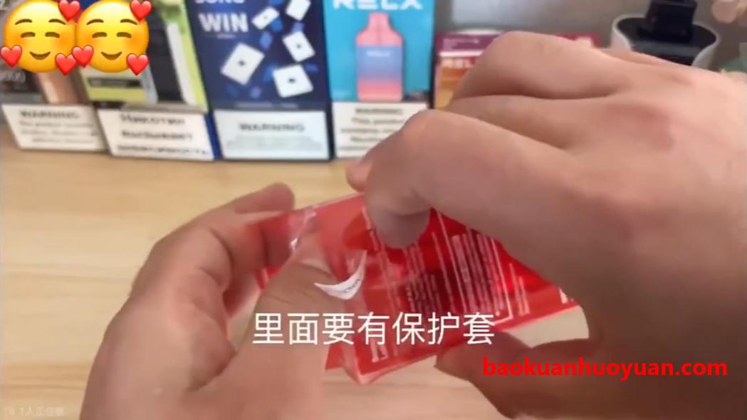 万口续航的味觉盛宴：雪加大板砖全口味深度评测与选购指南