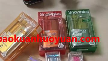 万口续航与味觉盛宴：雪茄大板砖Snowplus_Hammer全方位深度评测