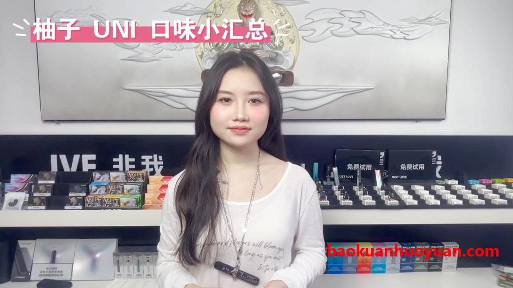 颜值与实力的终极对决：YOOZ独角兽VS雪加大板砖，谁才是你的本命口粮？