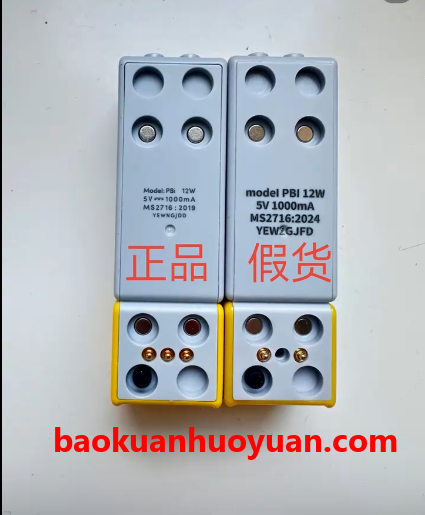 微信图片_20250303103639.png