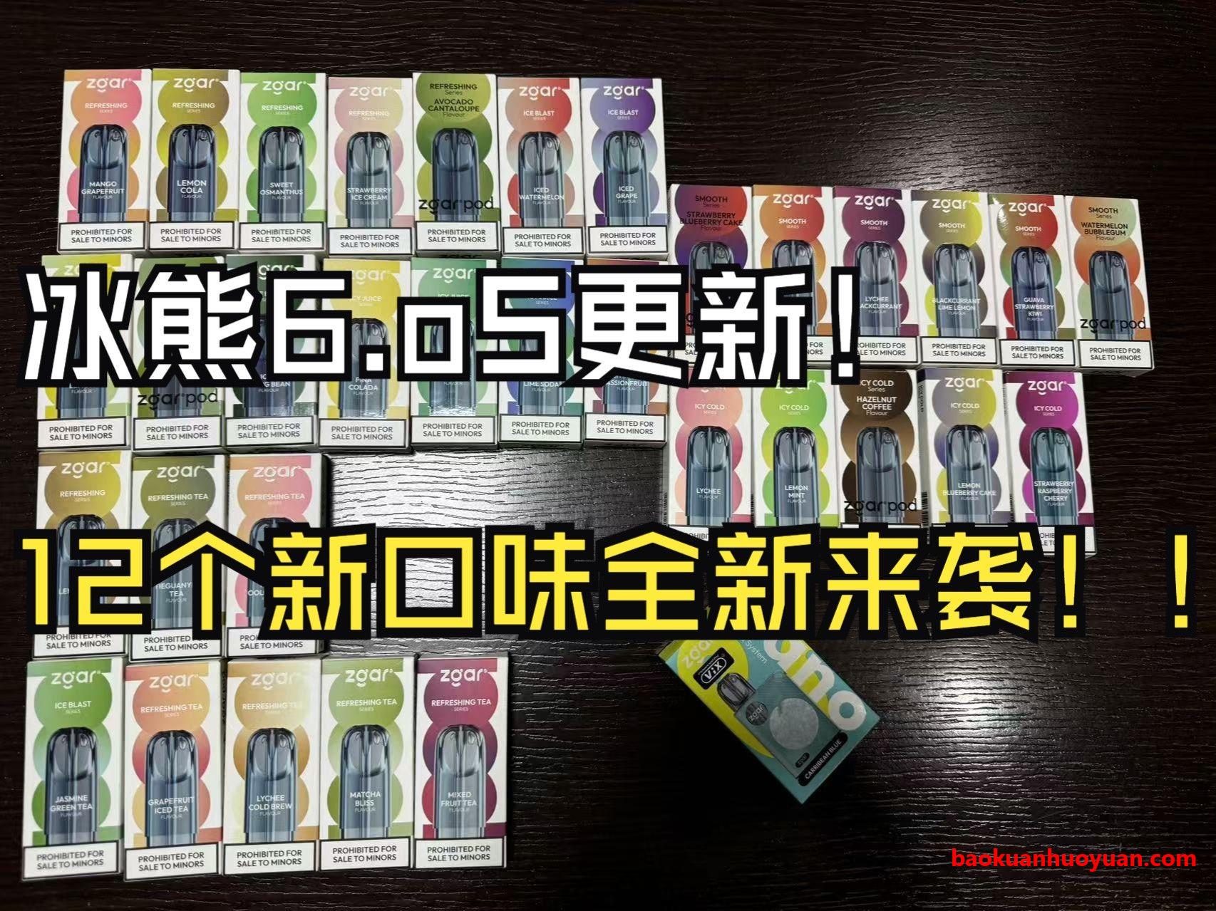 8ab337bfb4145acf36e973b9f26a8509f99a9b3b.jpg