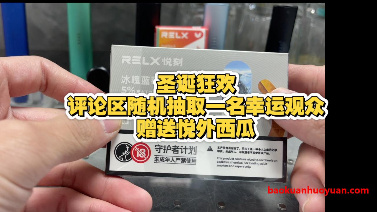 高维与冰暴巅峰对决：2026年两大技术流派一次性电子烟深度拆解