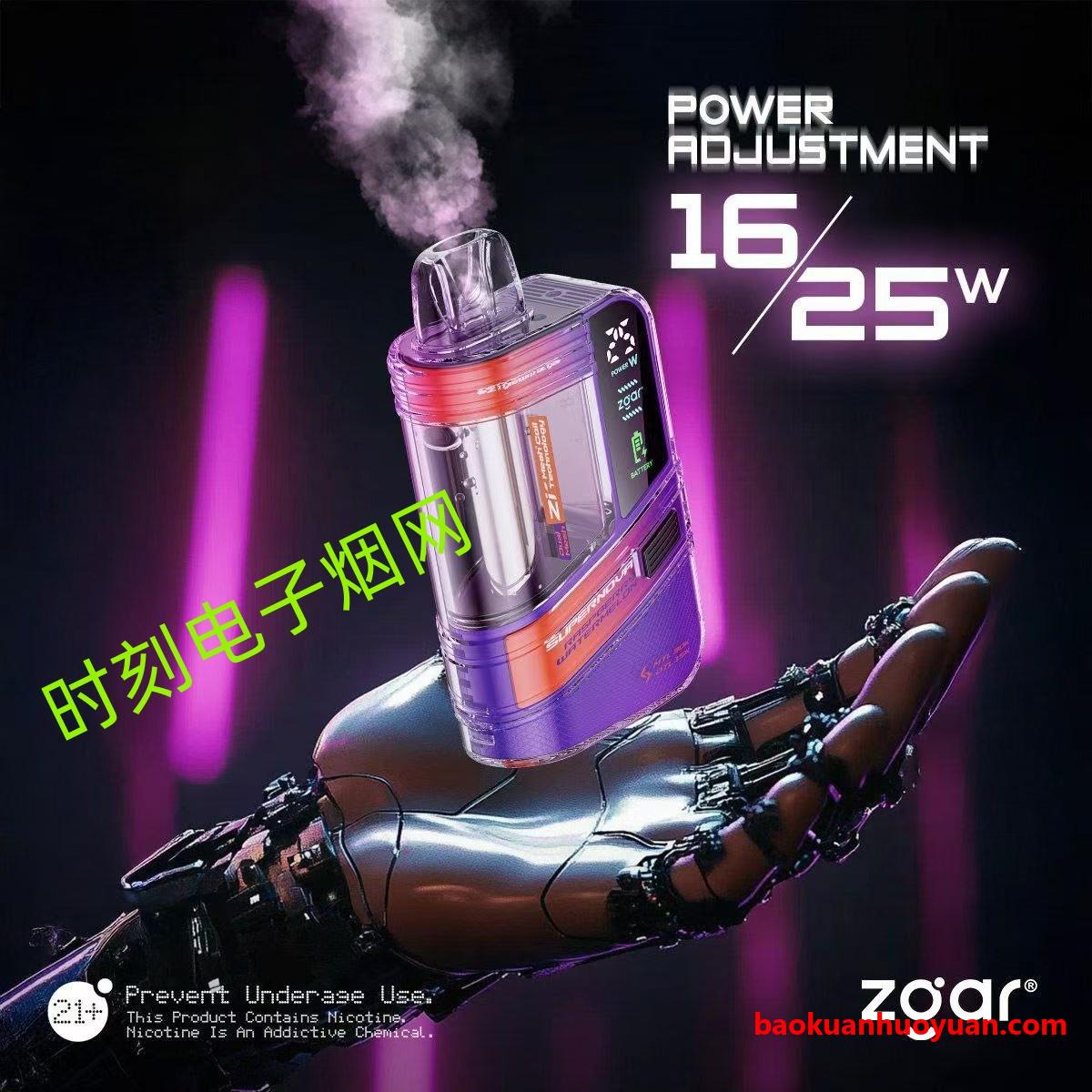 微信图片_20250313110835.jpg